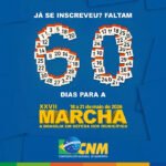 Faltam 60 dias para a XXVII Marcha a Brasília em Defesa dos Municípios