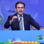 Presidente da Câmara dos Deputados destaca XXVII Marcha como espaço de diálogo federativo no país