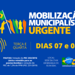 CNM convoca gestores para mobilização municipalista os dias 7 e 8 de julho